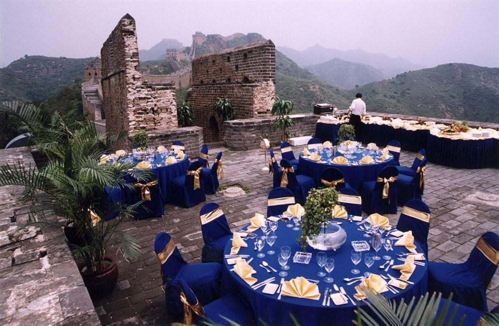 Beijing Royal Grand Hotel Extérieur photo