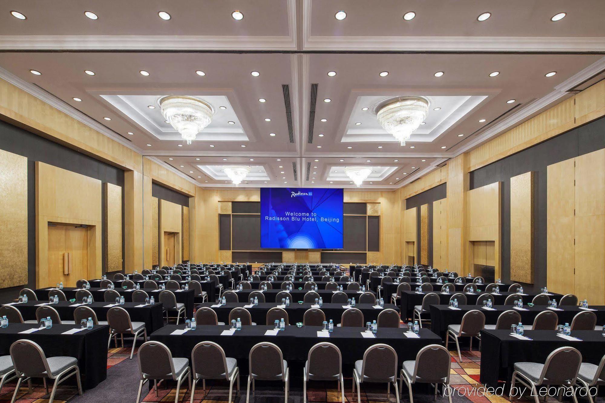 Beijing Royal Grand Hotel Extérieur photo