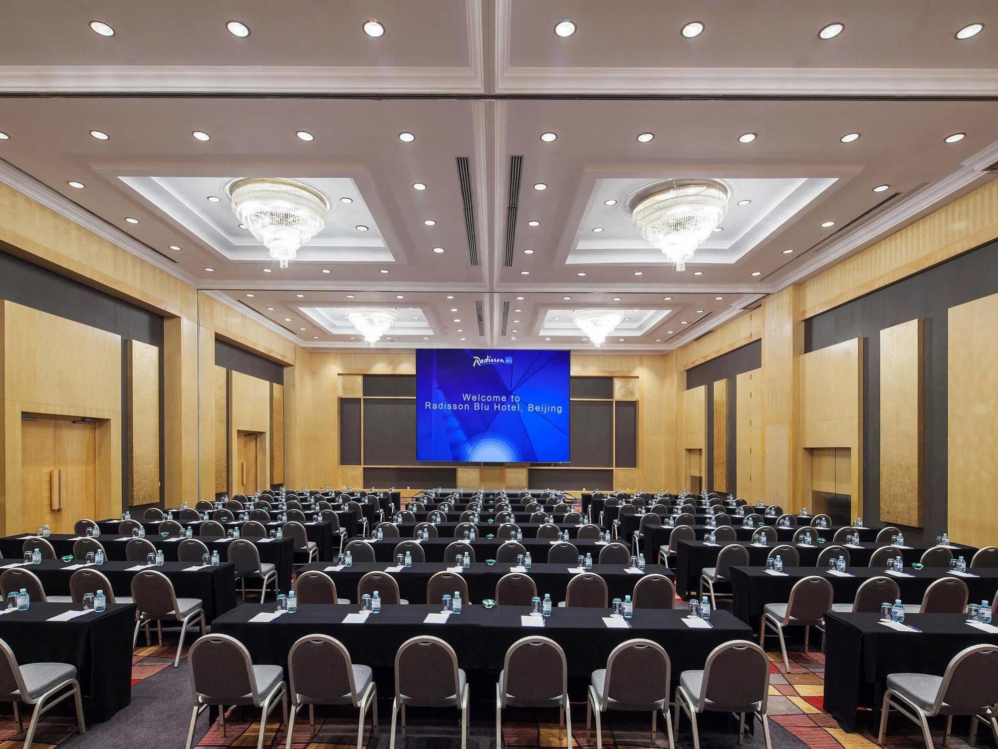 Beijing Royal Grand Hotel Extérieur photo